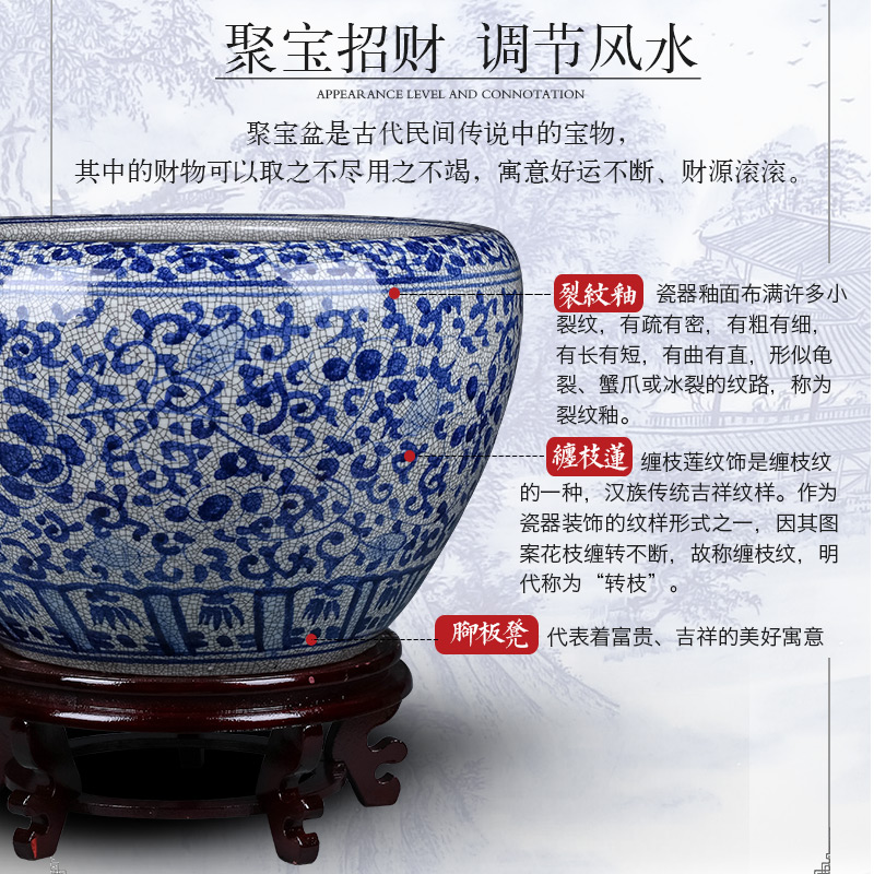 Jingdezhen ceramic hand - made antique gold fish tank water lily bowl lotus Chinese style restoring ancient ways yard extra large living room
