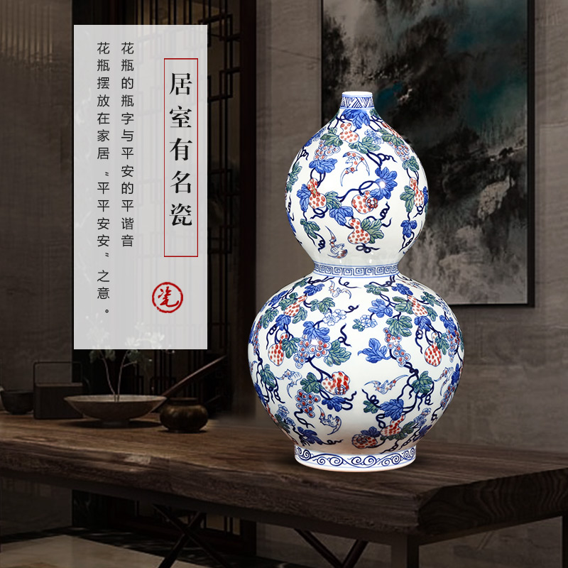 Jingdezhen ceramics hand - made antique blue and white porcelain live figure gourd vases, furnishing articles furnishing articles of Chinese style living room wine