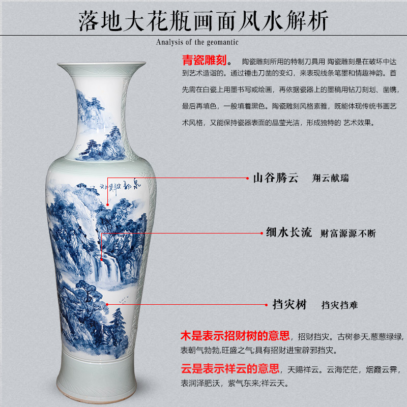 Jingdezhen ceramics hand - made its of large blue and white porcelain vase 1.4 meters 1.6 meters of new Chinese style living room furnishing articles