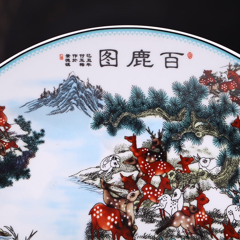 Jingdezhen ceramics best deer figure hanging dish decoration plate Chinese style living room home decoration craft wine furnishing articles