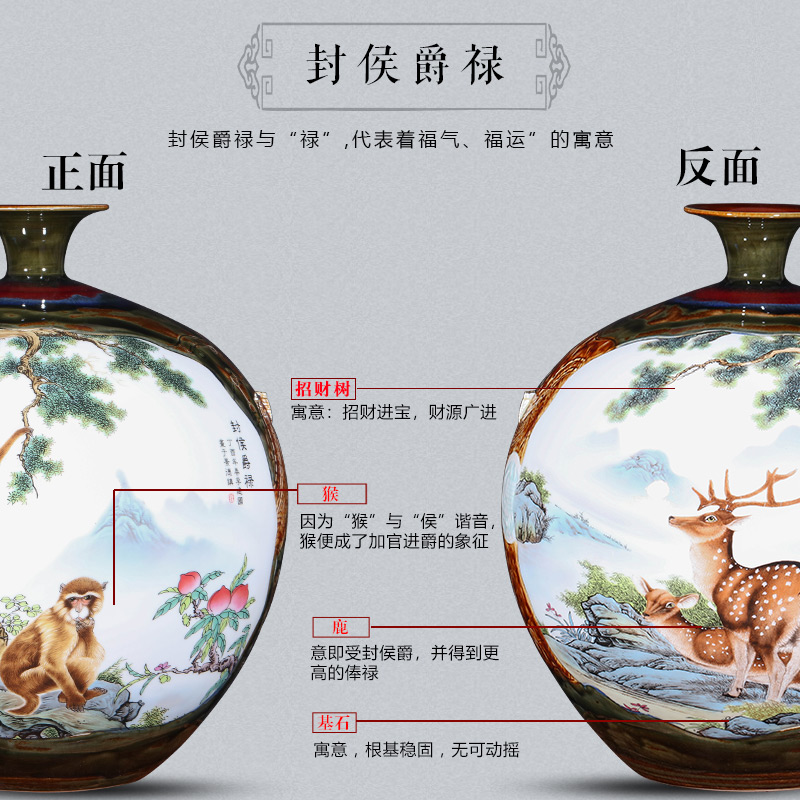 Archaize of jingdezhen ceramics powder enamel up carved Chinese big vase sitting room porch place gifts