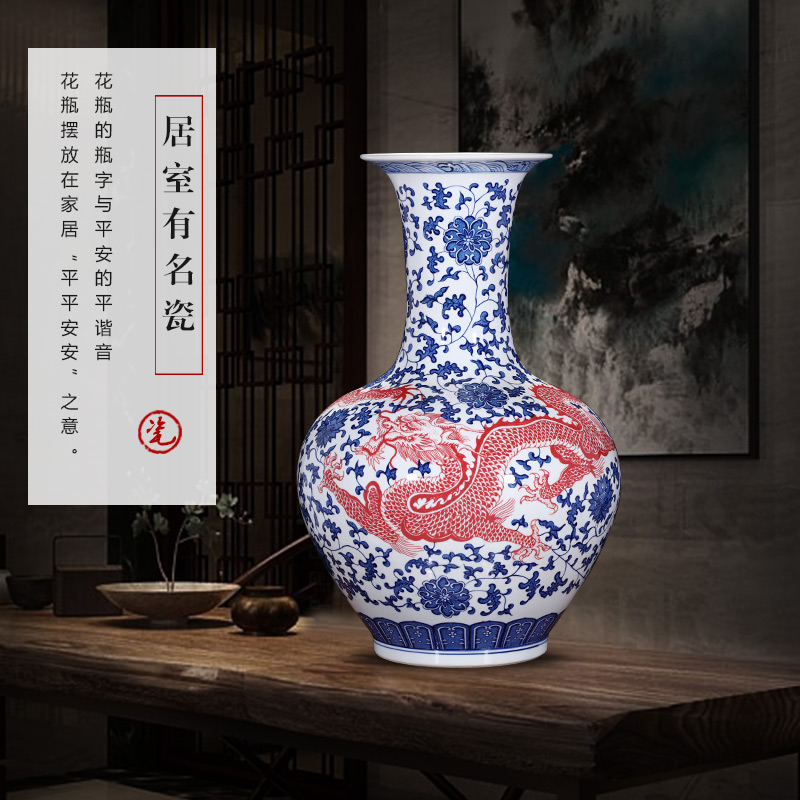 Jingdezhen ceramics imitation qianlong manual of large blue and white porcelain vase flower arranging Chinese sitting room adornment is placed