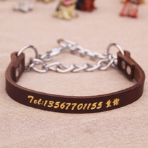 Medium and large first layer cowhide lettering collar Half P collar Printed dog ring Pet collar lettering dog chain