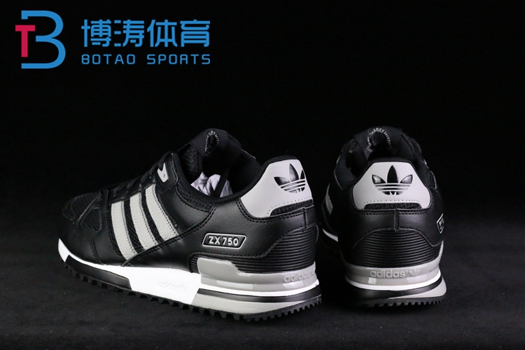 Кроссовки Adidas ZX750 S76189 S76191 Кроссовки Adidas ZX750 S76189 S76191 Adidas / Adidas