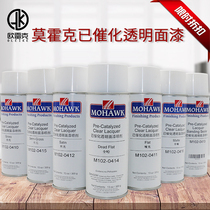  Mohawk imported furniture repair materials have been catalysed transparent topcoat spray paint interface water fusion agent hot sale