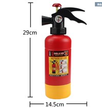 Childrens fire extinguisher toys simulation fire extinguisher toys Childrens water gun toys Educational home toys