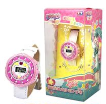 Audi Double Diamond Bharara Little Magic Fairy Night Star Treasure Box Watch