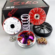 Taiwan 04 transmission group Qiaoge i125 New Fuxi AS Saiying Patrol Eagle modified transmission country four