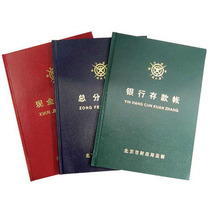 Book thick 16k cash Journal bank deposit Ledger general ledger 22k Ledger financial accounting book.