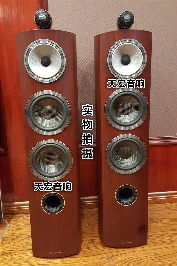 英国 宝华/b&w 804 d3 落地音箱 国行