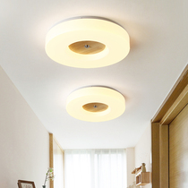 Nordic wood LED round suction top light modern minimalist bedroom light log balcony book house light day style kitchen and bathroom light