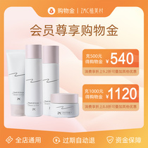 Sik Mei Village Shopping Gold-Whole store universal(500 off 540 1000 off 1120)