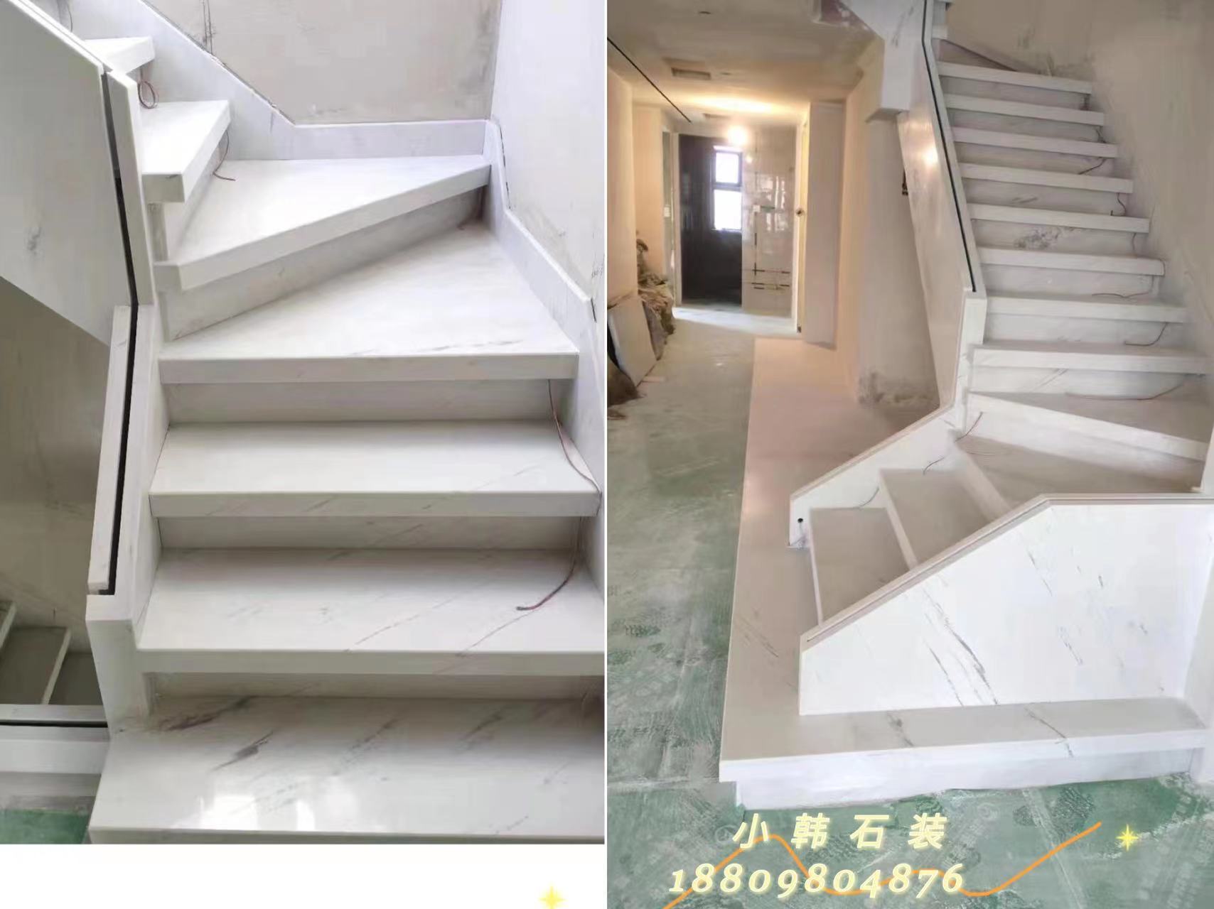 Shenyang natural marble staircase glass armrest window sill plate Entrance Background Wall Free Gauge Design