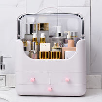 Net Red Divine Instrumental Cosmetic Shelve for Home Desktop Dresser Mouth Red Skin Care Cosmetic Makeup Case Containing Box Dust-proof