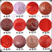 Mold glue red red red color red pink mahogany iron red glass glue sealant