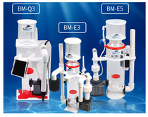 BM E5 Q3 E3 external protein separator nitrogenizer egg BME3 for 300-500L fish tank