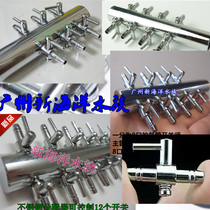 Boyu stainless steel distributor with switch valve Oxygen pump air flow diverter valve Control valve Aquarium