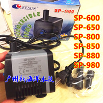Sun-born SP-600 650 800 850 880 980 Low Water Micro Small Fish Tank Filter Pumping Submersible Pump