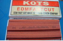 Weizheng KOT White corundum WA long strip oilstone Jade sanding strip 150*12 * 3mm 120-1200#