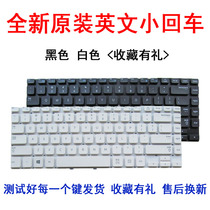 Application of the Samsung NP 300E4E 270E4V 275E4V 270E5E 275E4E 275E4E 275E4E