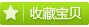 goyard沙灘包限量波浪紋手繪 手繪中國風青花瓷原創手繪錢包民族風花紋熱銷女包袋手工佈藝術 goyard限量款