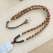 Suqu original fixed adjustable jade pendant lanyard chain hand-woven pure natural Yabai Hetian Jade Jade Jade