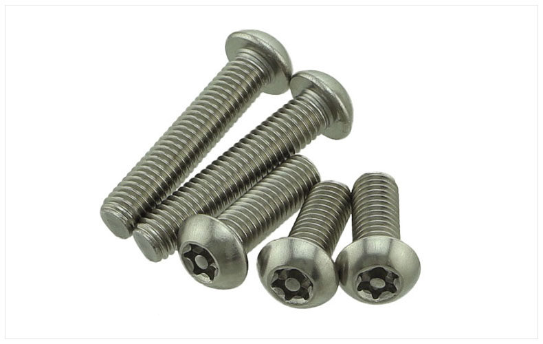 【m3-m10】304不锈钢防盗螺丝 半圆头梅花带针带柱芯防盗螺钉螺栓