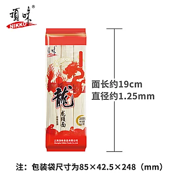 【250g*10袋】顶味挂面龙须面荞麦面[8元优惠券]-寻折猪