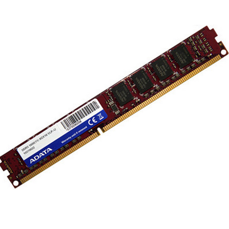 adata威刚万紫千红4g 8g ddr3 1600台式电脑内存兼容8g1333 2g 4g