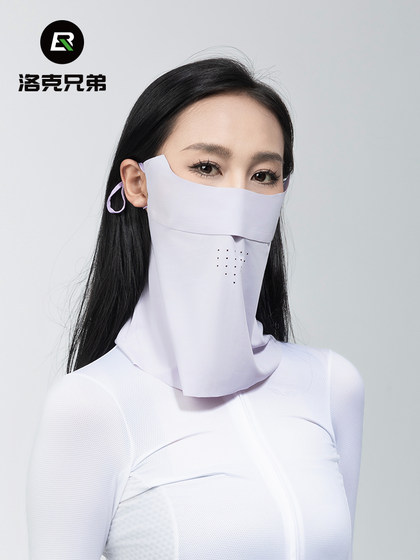 Rock Brothers Sunscreen Headscarf Riding Mask Scarf UV 안티 안티 실크 헤드 스카프는 여름에 얼굴 야외 남성과 여성을 덮습니다. Rock Brothers Sunscreen Headscarf Riding Mask Scarf UV 안티 안티 실크 헤드 스카프는 여름에 얼굴 야외 남성과 여성을 덮습니다.