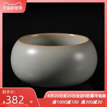 Ruyao Teacup Taiwan Guanjie three-legged nail Ruyao Ceramic tea set Tea Cup Ru Porcelain open piece Kung Fu Tea Cup