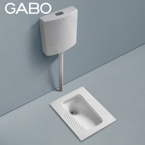 GABO viewing home toilet ceramic squatting toilet toilet squat toilet squat toilet squatting toilet water tank set 10701