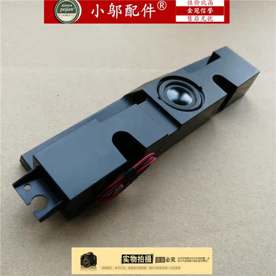 Dell Alienware 18 P19E 001 R3 R4 서브 우퍼 스피커 00M13V에 적합합니다. Dell Alienware 18 P19E 001 R3 R4 서브 우퍼 스피커 00M13V에 적합합니다.