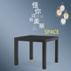 ຕາຕະລາງ IKEA ພາຍໃນປະເທດ Lac side table coffee table study tableside bed table small coffee table square bay window table apartment small apartment