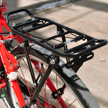 Mountain bike disc brake rack Disc brake bag rack Bicycle rear rack Bicycle rack