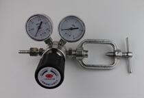 Shanghai Fanrui acetylene cylinder pressure reducing valve YE12R-0 15R stainless steel acetylene gas pressure gauge