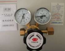 YQT-781 large flow copper high pressure carbon dioxide pressure reducing valve pneumoperitoneum laparoscopic filter high pressure tube