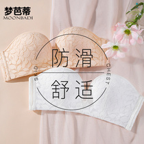 Mengbati Underwear Girl Shoulder-Free Belt Sports Bail Comfort without Steel Circle Chest Convergence Anti-Sliding Onto Small Bra