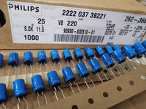 vishay-BC-Philips KO 037 25V220UF 25V Audio Filter Aluminum electrolytic capacitor 8*12