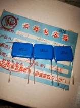 New silver mica capacitor 500v 153 15NF 15000PF 0 015UF P=22MM