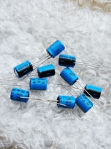 vishay-BC-Philips 50V100UF 50V Blue Robe audio filter Aluminum electrolytic capacitor 8* 11