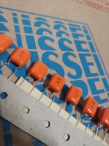 NIS NISSEI 100V 683 0 068UF 68NF Orange APS audio film capacitor