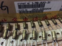 nichicon (fine gold) FG 50V1UF 1UF 50V audio electrolytic capacitor