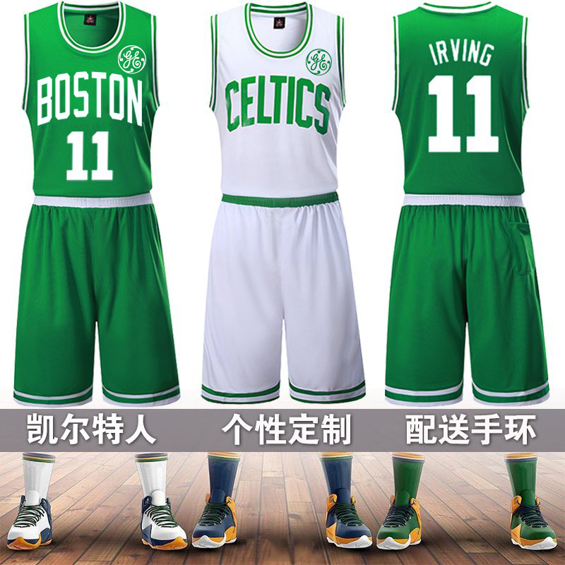 新赛季凯尔特人球衣11号欧文短袖篮球服学生