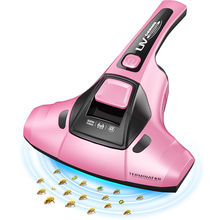 149元包邮 宝家丽P9 紫外线高频吸尘除螨仪