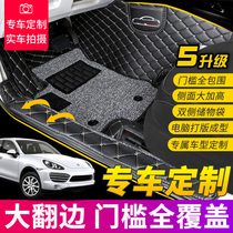 Full encircling silk ring car foot pad suitable for Volkswagen new Santana Jetta Bora Suiteng Lavida PLUS Tiguan