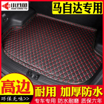 Car trunk mat for madzidar 3 star gallop M6 CX-7 Ruiyi CX-5 angkesela tailbox mat