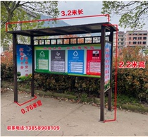 Custom outdoor garbage sorting kiosk community stainless steel garbage sorting shed collection room community recycling shed publicity column