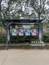 Custom outdoor garbage sorting kiosk community stainless steel garbage sorting shed collection room community recycling shed publicity column