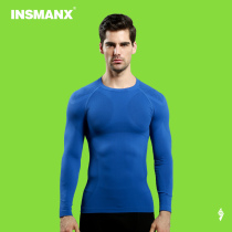 INSMANX Men's Tights Light Pressure Body Shaping Long Sleeve Shaped Underwear Breathable Running Fitness Wear